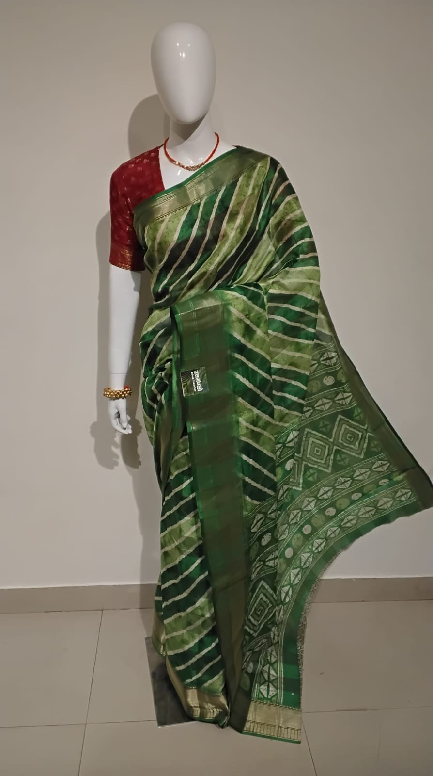Uttranchali
